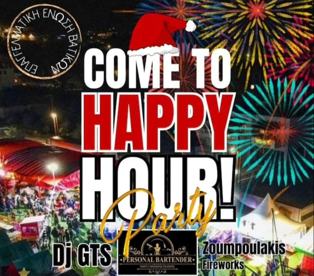 &Pi;ά&rho;&tau;&iota; &sigma;&epsilon; &pi;&rho;&omega;&tau;&omicron;&chi;&rho;&omicron;&nu;&iota;ά&tau;&iota;&kappa;&eta; &delta;&iota;ά&theta;&epsilon;&sigma;&eta; &sigma;&tau;&eta; &Nu;&epsilon;ά&pi;&omicron;&lambda;&eta;