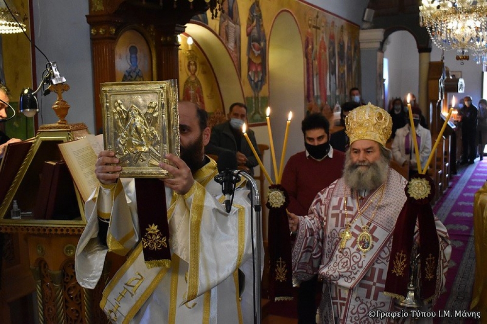Η Κυριακή της Ορθοδοξίας στην Ιερά Μητρόπολη Μάνης