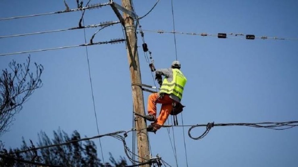 &Tau;&rho;ί&omega;&rho;&eta; &delta;&iota;&alpha;&kappa;&omicron;&pi;ή &rho;&epsilon;ύ&mu;&alpha;&tau;&omicron;&sigmaf; &sigma;&tau;&alpha; &Alpha;&rho;&delta;&epsilon;&upsilon;&tau;&iota;&kappa;ά &Lambda;&epsilon;ή&mu;&omicron;&nu;&alpha;