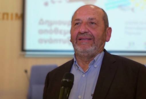 Ηχηρή παρέμβαση Παναρίτη για το ΙΝΕΒΥΠ