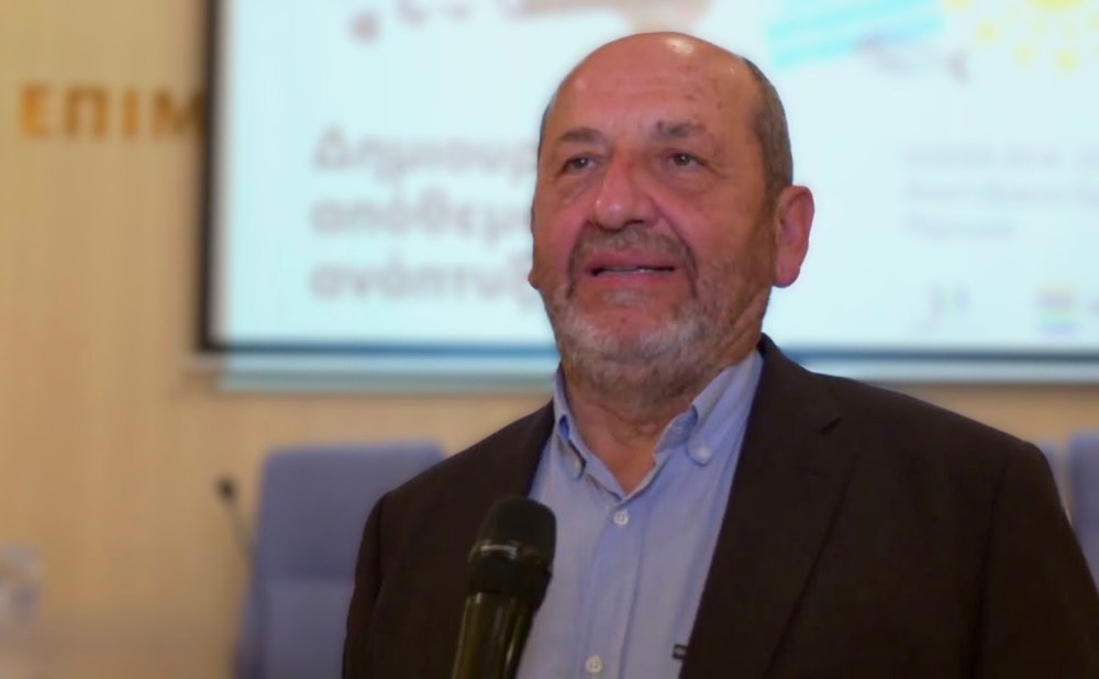 &Eta;&chi;&eta;&rho;ή &pi;&alpha;&rho;έ&mu;&beta;&alpha;&sigma;&eta; &Pi;&alpha;&nu;&alpha;&rho;ί&tau;&eta; &gamma;&iota;&alpha; &tau;&omicron; &Iota;&Nu;&Epsilon;&Beta;&Upsilon;&Pi;