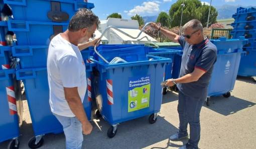 312 &nu;έ&omicron;&iota; &kappa;ά&delta;&omicron;&iota; &epsilon;&nu;&iota;&sigma;&chi;ύ&omicron;&upsilon;&nu; &tau;&eta;&nu; &kappa;&alpha;&theta;&alpha;&rho;&iota;ό&tau;&eta;&tau;&alpha; &kappa;&alpha;&iota; &tau;&eta;&nu; &alpha;&nu;&alpha;&kappa;ύ&kappa;&lambda;&omega;&sigma;&eta; &sigma;&tau;&omicron;&nu; &Delta;ή&mu;&omicron; &Sigma;&pi;ά&rho;&tau;&eta;&sigmaf;