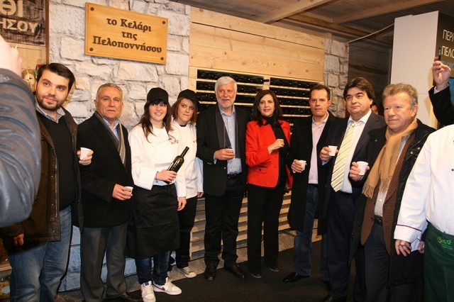  &Alpha;&upsilon;&lambda;&alpha;ί&alpha; ά&nu;&omicron;&iota;&xi;&epsilon; &eta; &laquo;&Mu;&upsilon;&theta;&iota;&kappa;ή &Pi;&epsilon;&lambda;&omicron;&pi;ό&nu;&nu;&eta;&sigma;&omicron;&sigmaf;&raquo; &sigma;&tau;&eta;&nu; &pi;&lambda;&alpha;&tau;&epsilon;ί&alpha; &Kappa;&lambda;&alpha;&upsilon;&theta;&mu;ώ&nu;&omicron;&sigmaf;