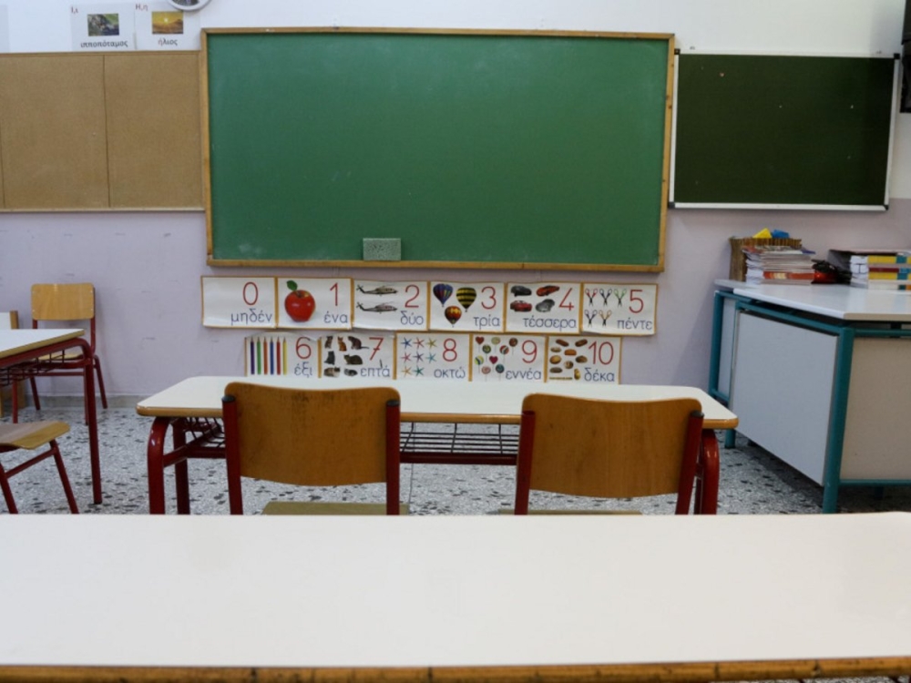 &laquo;Ά&delta;&epsilon;&iota;&alpha; &theta;&rho;&alpha;&nu;ί&alpha;&raquo; &kappa;&alpha;&iota; &phi;έ&tau;&omicron;&sigmaf;  &sigma;&epsilon; 10 &sigma;&chi;&omicron;&lambda;&epsilon;ί&alpha; &tau;&eta;&sigmaf; &Lambda;&alpha;&kappa;&omega;&nu;ί&alpha;&sigmaf;