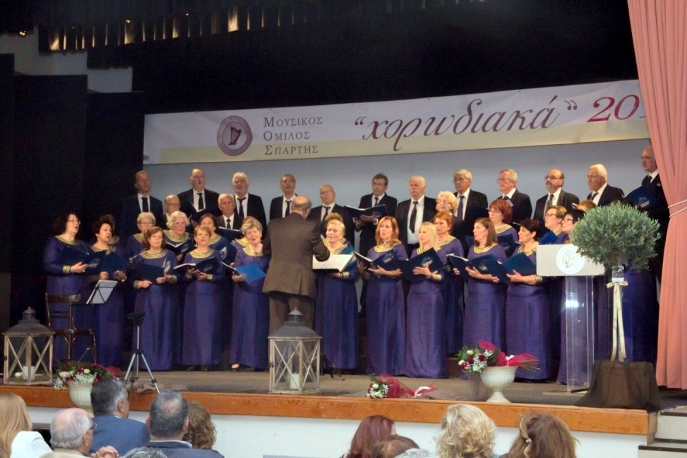 «Χορωδιακά 2019»  από τον Μουσικό Όμιλο Σπάρτης!