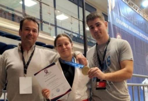 Χρυσή πρωταθλήτρια η Κ. Κοντάκου στο Πανελλήνιο Πρωτάθλημα Ζίου-Ζίτσου