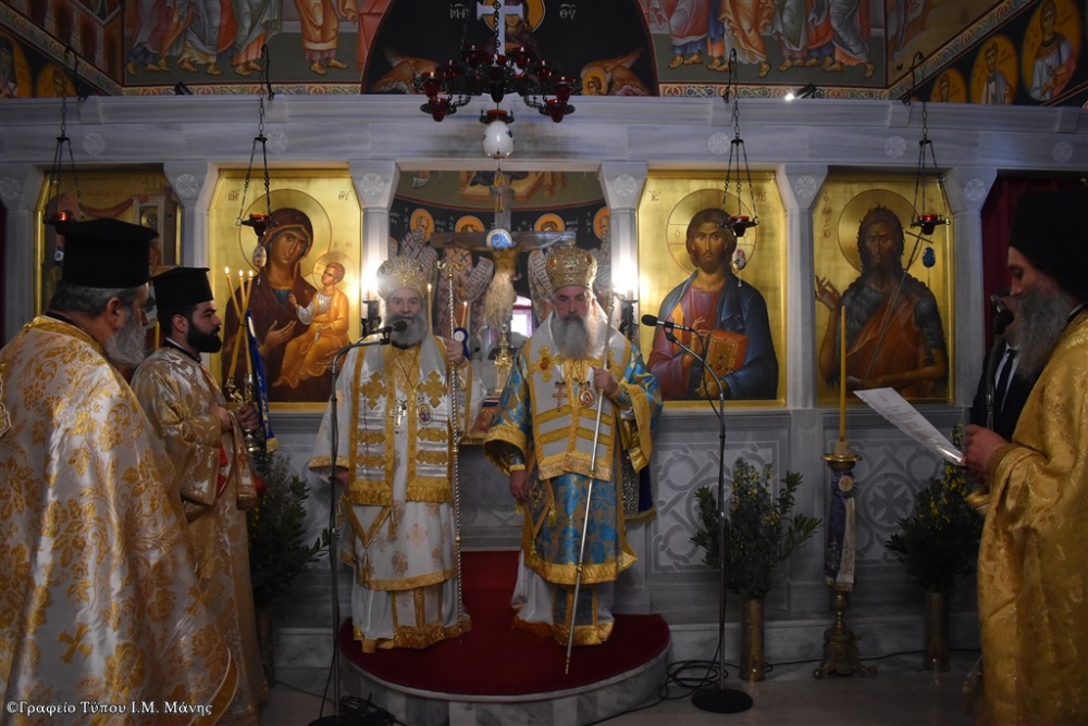 &Omicron; &Alpha;&rho;&chi;&iota;&epsilon;&pi;ί&sigma;&kappa;&omicron;&pi;&omicron;&sigmaf; &Kappa;&rho;ή&tau;&eta;&sigmaf; &lambda;&epsilon;&iota;&tau;&omicron;ύ&rho;&gamma;&eta;&sigma;&epsilon; &sigma;&tau;&eta;&nu; &Pi;&alpha;&nu;&alpha;&gamma;ί&alpha; &Gamma;&iota;ά&tau;&rho;&iota;&sigma;&sigma;&alpha; &Tau;&alpha;ϋ&gamma;έ&tau;&omicron;&upsilon;