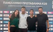 &Lambda;ά&mu;&psi;&eta; &tau;&omicron;&upsilon; &Gamma;&Alpha;&Sigma; &Epsilon;&upsilon;&rho;ώ&tau;&alpha; &sigma;&tau;&omicron; &Pi;&alpha;&nu;&epsilon;&lambda;&lambda;ή&nu;&iota;&omicron; &Kappa;20