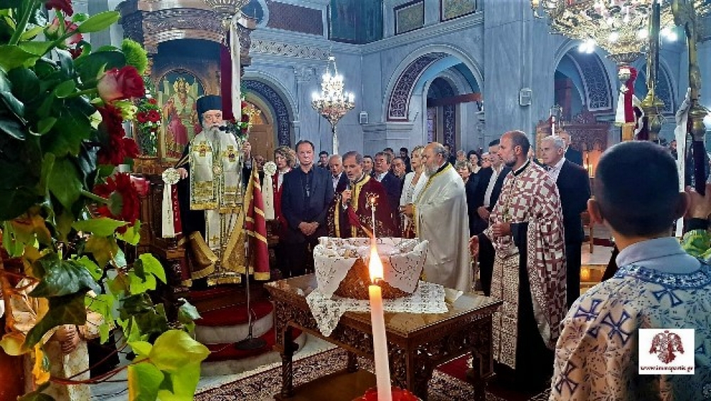 &Alpha;&sigma;&omega;&pi;ό&sigmaf; &kappa;&alpha;&iota; &Alpha;&nu;ώ&gamma;&epsilon;&iota;&alpha; &gamma;&iota;ό&rho;&tau;&alpha;&sigma;&alpha;&nu; &tau;&omicron;&nu; Ά&gamma;&iota;&omicron; &Gamma;&epsilon;ώ&rho;&gamma;&iota;&omicron;