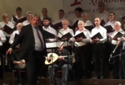 Ξεκινούν οι εγγραφές στη Σχολή Βυζαντινής Μουσικής του Συνδέσμου Ιεροψαλτών Λακωνίας