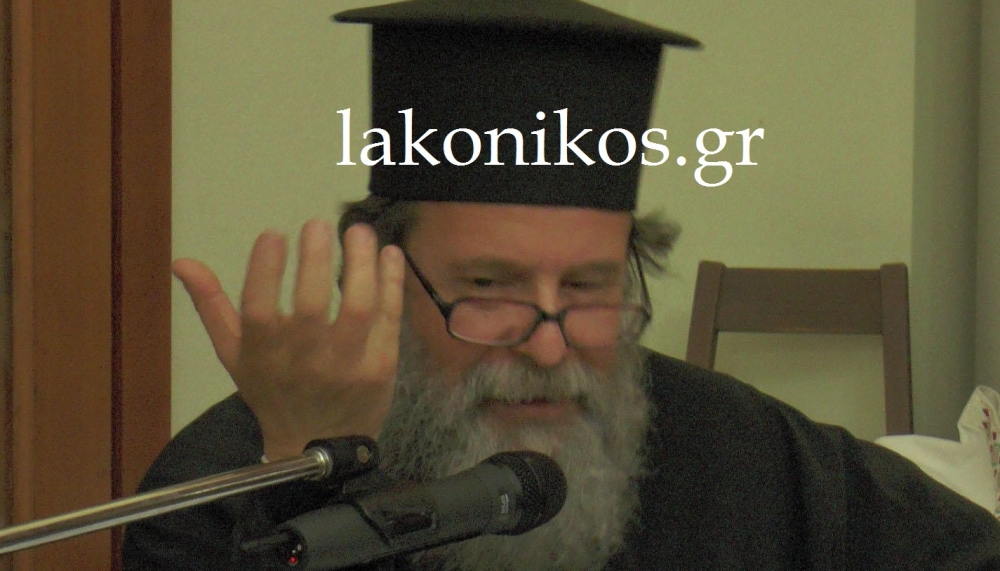 &Alpha;&gamma;&nu;&omicron;&epsilon;ί&tau;&alpha;&iota; &eta; &tau;ύ&chi;&eta; &tau;&omicron;&upsilon; &alpha;&rho;&chi;&iota;&mu;&alpha;&nu;&delta;&rho;ί&tau;&eta; &pi;. &Alpha;&nu;&delta;&rho;έ&alpha; &Mu;&pi;&omicron;&lambda;&omicron;&beta;ί&nu;&omicron;&upsilon; &sigma;&tau;&omicron; &Gamma;ύ&theta;&epsilon;&iota;&omicron;!