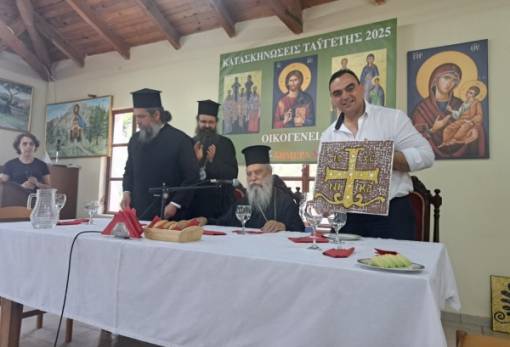 Στις Κατασκηνώσεις της Ταϋγέτης βρέθηκε ο Θ. Βερούτης