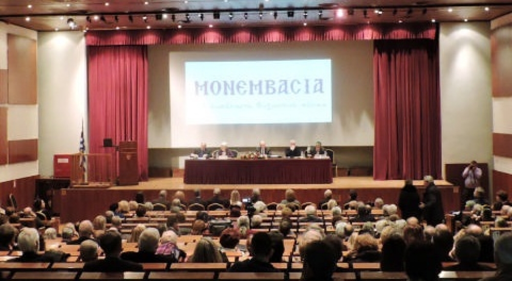 Μια βραδιά μόνο για τη Μονεμβασιά στο Πολεμικό Μουσείο Αθηνών (ΦΩΤΟ)