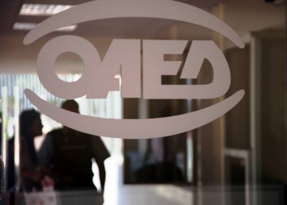 &Omicron;&Alpha;&Epsilon;&Delta;: 23.000 &theta;έ&sigma;&epsilon;&iota;&sigmaf; &epsilon;&rho;&gamma;&alpha;&sigma;ί&alpha;&sigmaf; &gamma;&iota;&alpha; &alpha;&nu;έ&rho;&gamma;&omicron;&upsilon;&sigmaf;