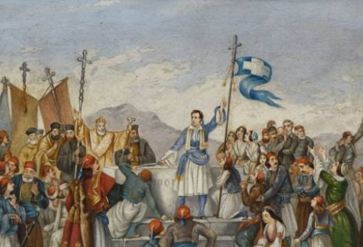 Άστρος 1823: Όταν η Ελλάδα επέλεξε τον νόμο πάνω από το σπαθί