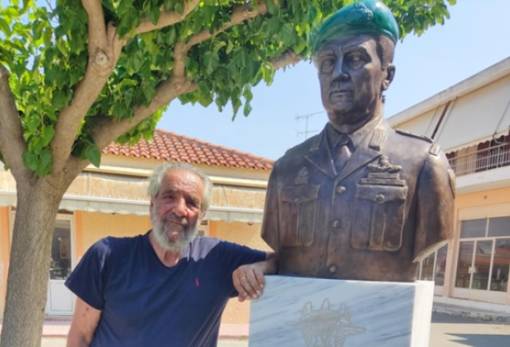 Αφιέρωμα εις μνήμην Στρατηγού Ηλία Γλεντζέ