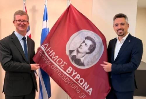 Ο Λόρδος Βύρων «επιστρέφει» στην πόλη του
