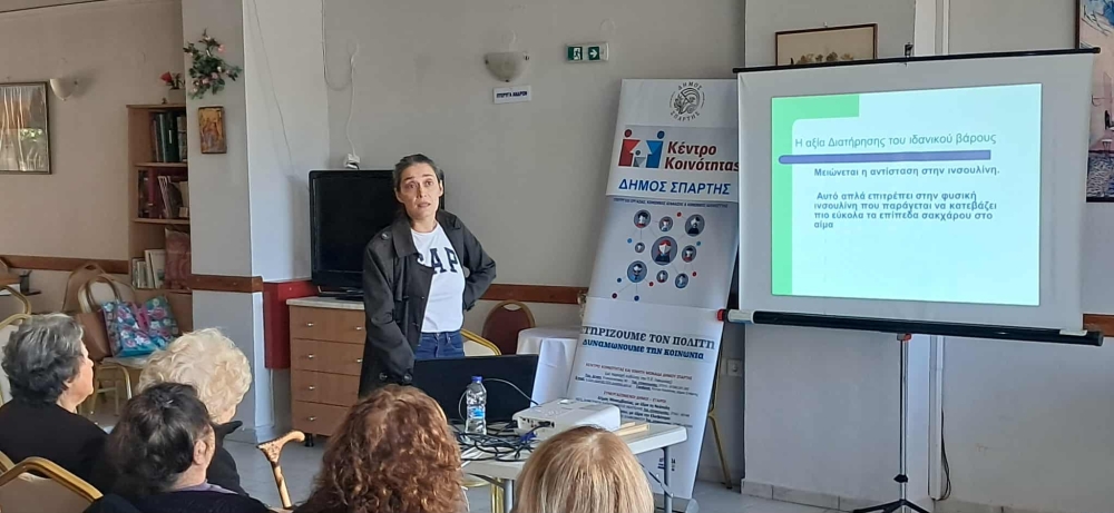 «Μαθαίνω να ζω με τον Διαβήτη»: Επιτυχημένη δράση ενημέρωσης στο ΚΑΠΗ Σπάρτης