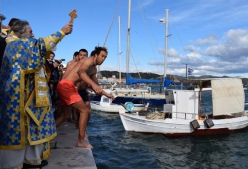 Εορτασμός των Θεοφανείων στο Γύθειο