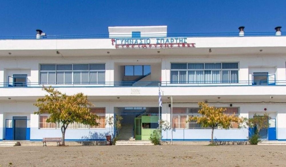 &Sigma;&tau;&omicron;&nu; &Delta;ή&mu;&omicron; &Sigma;&pi;ά&rho;&tau;&eta;&sigmaf; &laquo;&delta;&epsilon;ί&chi;&nu;&epsilon;&iota;&raquo; &tau;&omicron; &Upsilon;&pi;&omicron;&upsilon;&rho;&gamma;&epsilon;ί&omicron; &gamma;&iota;&alpha; &tau;&omicron; 1&omicron; &Gamma;&upsilon;&mu;&nu;ά&sigma;&iota;&omicron;