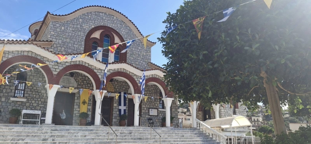 Με κατάνυξη εορτάστηκε ο πολιούχος του Βλαχιώτη Άγιος Νεκτάριος