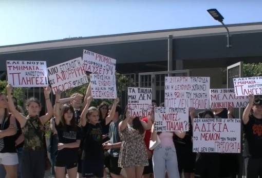 Μινόρε μέτρο, ματζόρε φωνή για το Μουσικό Σχολείο Σπάρτης