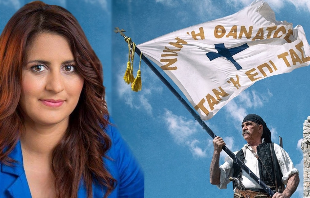 &Eta; &Mu;ά&nu;&eta; &sigma;&tau;&omicron;&nu; &eta;&rho;&omega;&iota;&kappa;ό &laquo;&alpha;&sigma;&tau;&epsilon;&rho;&iota;&sigma;&mu;ό&raquo; &tau;&omicron;&upsilon; &lsquo;21