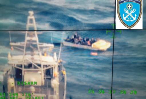 Νέα επιχείρηση διάσωσης μεταναστών ανοιχτά του Ταίναρου