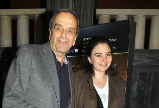 Πέθανε η κόρη του Αντώνη Σαμαρά, Λένα