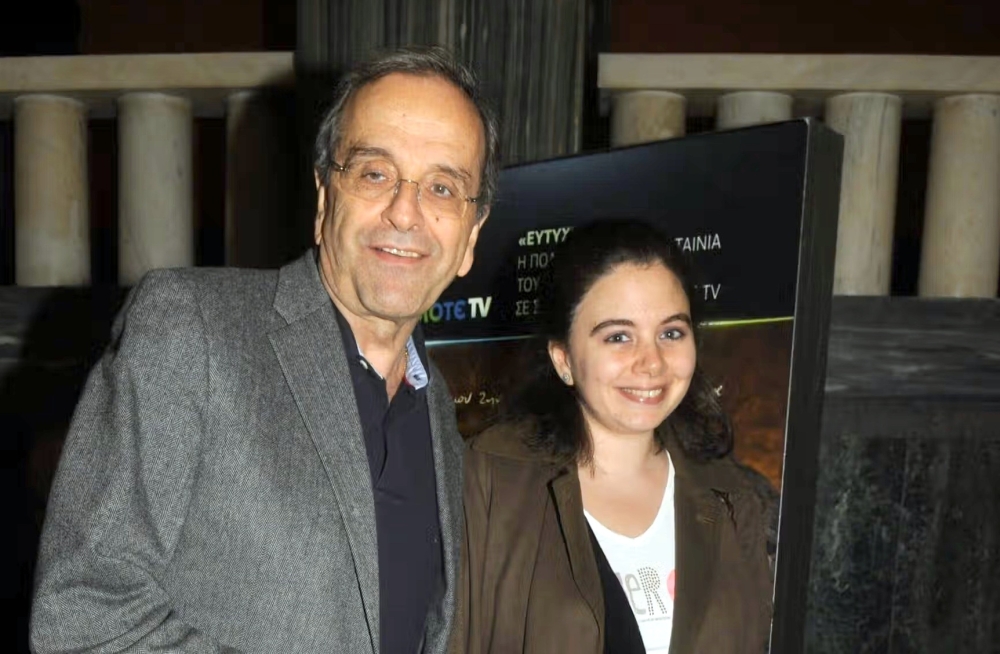 &Pi;έ&theta;&alpha;&nu;&epsilon; &eta; &kappa;ό&rho;&eta; &tau;&omicron;&upsilon; &Alpha;&nu;&tau;ώ&nu;&eta; &Sigma;&alpha;&mu;&alpha;&rho;ά, &Lambda;έ&nu;&alpha;