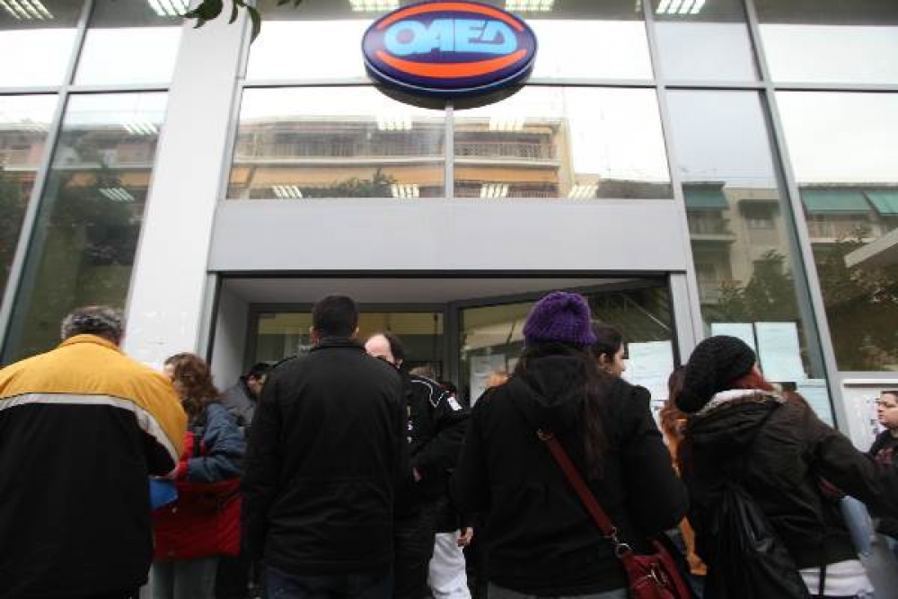 &Alpha;&iota;&tau;ή&sigma;&epsilon;&iota;&sigmaf; &epsilon;&pi;&iota;&chi;&epsilon;&iota;&rho;ή&sigma;&epsilon;&omega;&nu; &gamma;&iota;&alpha; &Tau;&Omicron;&Pi;&Sigma;&Alpha; &kappa;&alpha;&iota; &Tau;&Omicron;&Pi;&Epsilon;&Kappa;&Omicron;