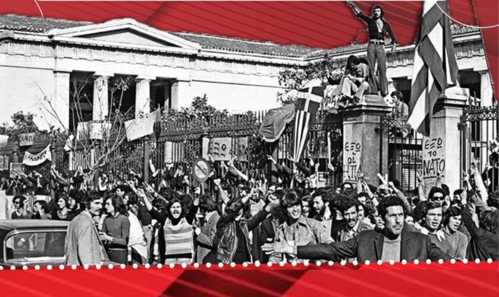 &Pi;&omicron;&rho;&epsilon;ί&alpha; &phi;&omicron;&iota;&tau;&eta;&tau;&iota;&kappa;ώ&nu; &sigma;&upsilon;&lambda;&lambda;ό&gamma;&omega;&nu; &Sigma;&pi;ά&rho;&tau;&eta;&sigmaf; &sigma;&tau;&eta;&nu; &epsilon;&pi;έ&tau;&epsilon;&iota;&omicron; &tau;&omicron;&upsilon; &Pi;&omicron;&lambda;&upsilon;&tau;&epsilon;&chi;&nu;&epsilon;ί&omicron;&upsilon;