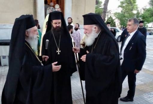 Ο Αρχιεπίσκοπος στα ονομαστήρια του Μητροπολίτη Ευσταθίου (ΦΩΤΟ)