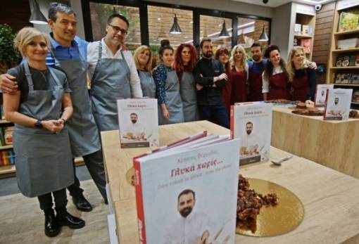 Με «μονομαχία» παρουσίασε το νέο του βιβλίο ο Χρ. Βέργαδος! (ΦΩΤΟ)