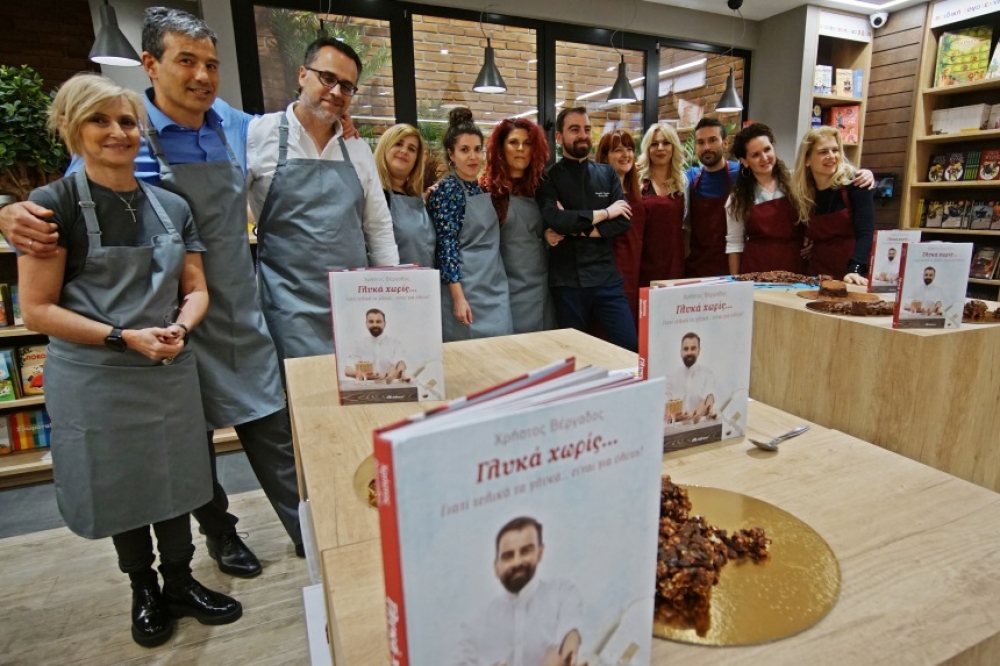 Με «μονομαχία» παρουσίασε το νέο του βιβλίο ο Χρ. Βέργαδος! (ΦΩΤΟ)