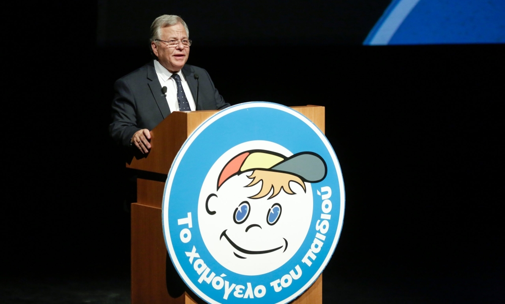 &Tau;&omicron; &Chi;&alpha;&mu;ό&gamma;&epsilon;&lambda;&omicron; &tau;&omicron;&upsilon; &Pi;&alpha;&iota;&delta;&iota;&omicron;ύ &sigma;&upsilon;&mu;&pi;&lambda;ή&rho;&omega;&sigma;&epsilon; 28 &chi;&rho;ό&nu;&iota;&alpha; &pi;&rho;&omicron;&sigma;&phi;&omicron;&rho;ά&sigmaf;