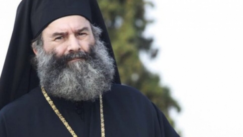 &Beta;&gamma;ή&kappa;&epsilon; &alpha;&pi;ό &tau;&eta;&nu; &Mu;&Epsilon;&Theta; &omicron; &Mu;&eta;&tau;&rho;&omicron;&pi;&omicron;&lambda;ί&tau;&eta;&sigmaf; &Mu;ά&nu;&eta;&sigmaf; &Chi;&rho;&upsilon;&sigma;ό&sigma;&tau;&omicron;&mu;&omicron;&sigmaf;