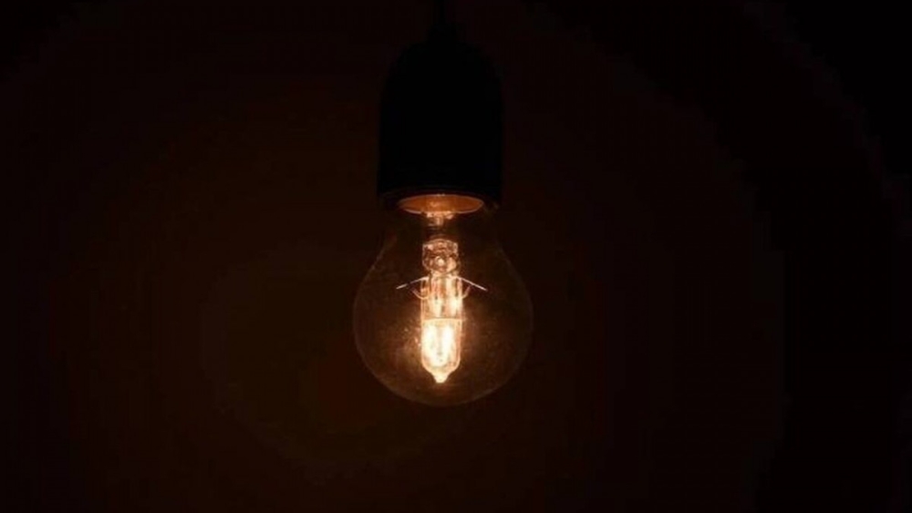 &Epsilon;&xi;ά&omega;&rho;&eta; &gamma;&epsilon;&nu;&iota;&kappa;ή &delta;&iota;&alpha;&kappa;&omicron;&pi;ή &rho;&epsilon;ύ&mu;&alpha;&tau;&omicron;&sigmaf; &sigma;&tau;&eta;&nu; &Alpha;&gamma;&gamma;&epsilon;&lambda;ώ&nu;&alpha;