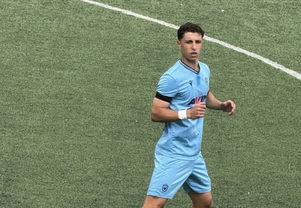 &Pi;ή&rho;&epsilon; &kappa;&alpha;&iota; &Gamma;&epsilon;&omega;&rho;&gamma;&iota;&alpha;&kappa;ά&kappa;&eta; &omicron; &Pi;&alpha;&nu;&gamma;&upsilon;&theta;&epsilon;&alpha;&tau;&iota;&kappa;ό&sigmaf;