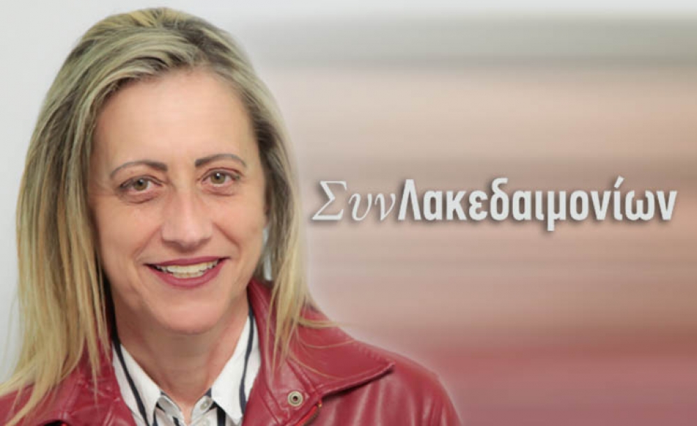&Alpha;&iota;&mu;&iota;&lambda;ί&alpha; &Pi;&alpha;&nu;&alpha;&gamma;ά&kappa;&omicron;&upsilon;: &laquo;&Mu;&alpha;&gamma;&epsilon;ί&alpha; &kappa;&alpha;&iota; &delta;ώ&rho;&omicron; &tau;&eta;&sigmaf; &phi;ύ&sigma;&eta;&sigmaf; &tau;&alpha; &Sigma;&pi;ή&lambda;&alpha;&iota;&alpha; &Delta;&iota;&rho;&omicron;ύ&raquo;