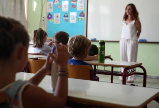 Διορισμοί εκπαιδευτικών: Καμία επιπλέον μοριοδότηση για τους πολύτεκνους