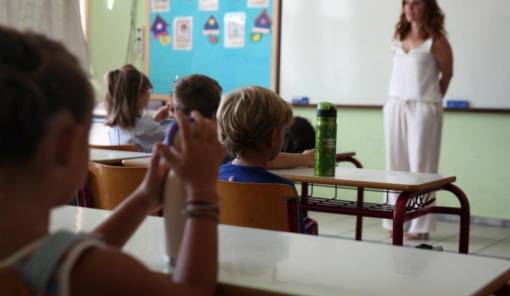 &Delta;&iota;&omicron;&rho;&iota;&sigma;&mu;&omicron;ί &epsilon;&kappa;&pi;&alpha;&iota;&delta;&epsilon;&upsilon;&tau;&iota;&kappa;ώ&nu;: &Kappa;&alpha;&mu;ί&alpha; &epsilon;&pi;&iota;&pi;&lambda;έ&omicron;&nu; &mu;&omicron;&rho;&iota;&omicron;&delta;ό&tau;&eta;&sigma;&eta; &gamma;&iota;&alpha; &tau;&omicron;&upsilon;&sigmaf; &pi;&omicron;&lambda;ύ&tau;&epsilon;&kappa;&nu;&omicron;&upsilon;&sigmaf;