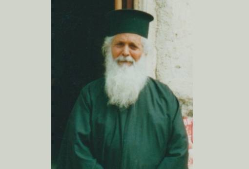 Εκοιμήθη ο πρώην εφημέριος Θεολόγου πρωτ. Γεώργιος Φιλιαντρής