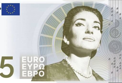 Οι πολίτες ψηφίζουν για τη νέα εικόνα του ευρώ