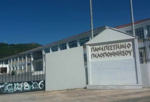 Σφύριγμα λήξης για τους «αιώνιους» φοιτητές με… καθυστερήσεις για τους πρόθυμους