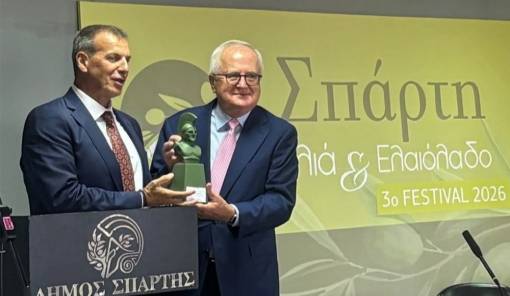 &Omicron; &Delta;ή&mu;&omicron;&sigmaf; &Sigma;&pi;ά&rho;&tau;&eta;&sigmaf; &tau;ί&mu;&eta;&sigma;&epsilon; &tau;&omicron; &Pi;&Iota;&Omicron;&Pi; &gamma;&iota;&alpha; &tau;&omicron; &Mu;&omicron;&upsilon;&sigma;&epsilon;ί&omicron; &Epsilon;&lambda;&iota;ά&sigmaf;