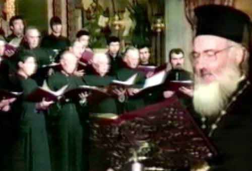 Αποχαιρετισμός στον παπα-Χρήστο Τσαγκαρούλη