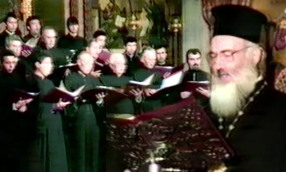 Αποχαιρετισμός στον παπα-Χρήστο Τσαγκαρούλη