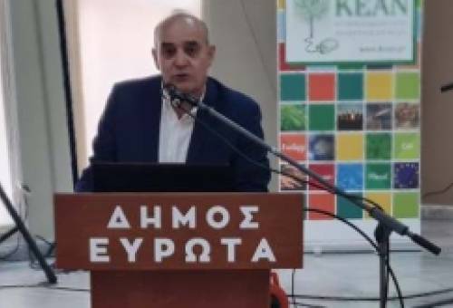 Στις 24 Ιουνίου ο απολογισμός της Δημοτικής Αρχής Ευρώτα