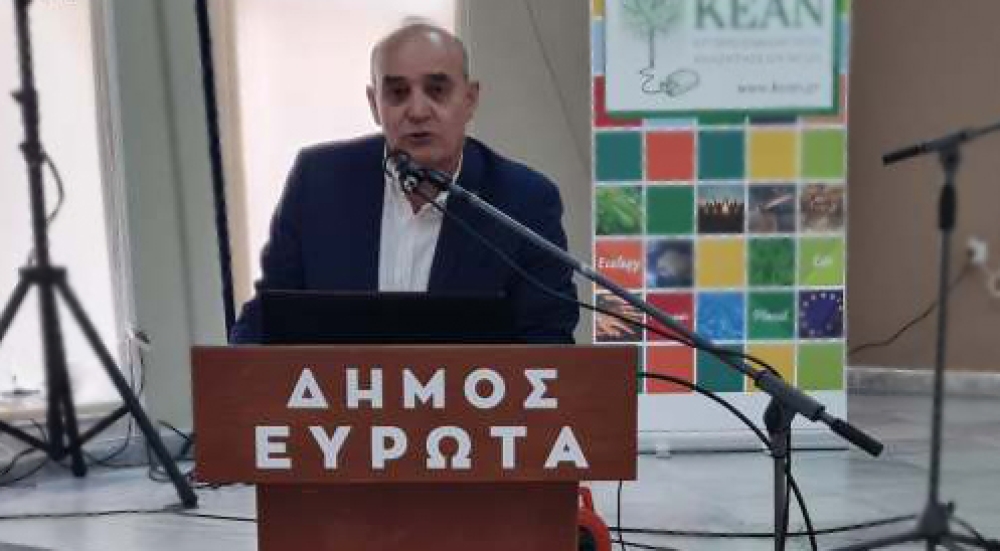 &Sigma;&tau;&iota;&sigmaf; 24 &Iota;&omicron;&upsilon;&nu;ί&omicron;&upsilon; &omicron; &alpha;&pi;&omicron;&lambda;&omicron;&gamma;&iota;&sigma;&mu;ό&sigmaf; &tau;&eta;&sigmaf; &Delta;&eta;&mu;&omicron;&tau;&iota;&kappa;ή&sigmaf; &Alpha;&rho;&chi;ή&sigmaf; &Epsilon;&upsilon;&rho;ώ&tau;&alpha;